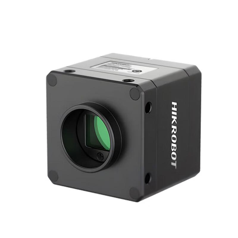 HIKROBOT CoaXPress Industrial Vision Camera