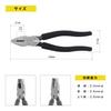 Maruto Hasegawa Kakusho KEIBA Smooth Rotation Pliers, 175mm, SR-107
