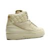 Jordan 2 Retro Just Don Beach 834825-250