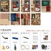 CRESYMME Miniature House Dollhouse Book Nook Kit Wooden DIY 3D Craft Christmas Decoration