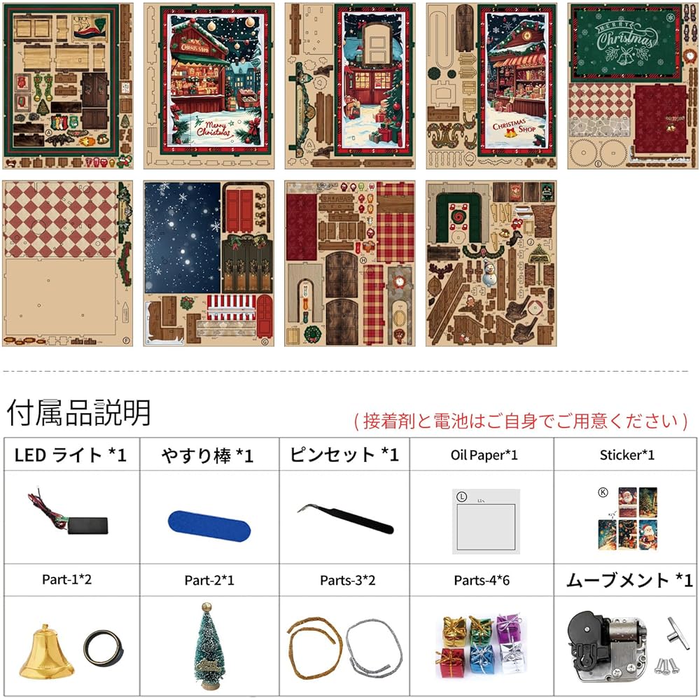 CRESYMME Miniature House Dollhouse Book Nook Kit Wooden DIY 3D Craft Christmas Decoration