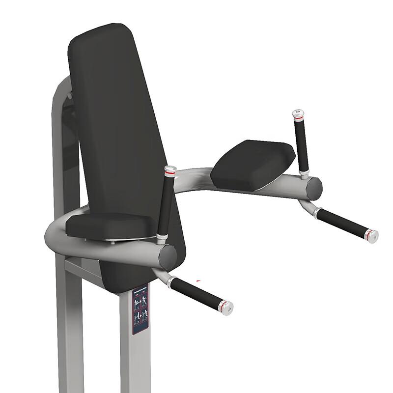 Jieruite Multi-functional Integrated Training Machine