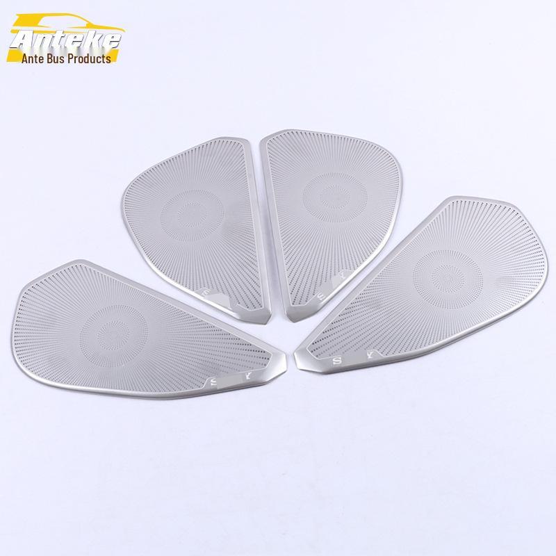 19 CS55 PLUS Four-Door Speaker Decorative Cover Audio Panel Sticker