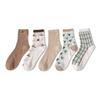 Classic Knit Leg Warmers Rib-Knit Knee-High Leg Warmer Socks Women'S Stockings  Hosiery Warm In Autumn And Winter