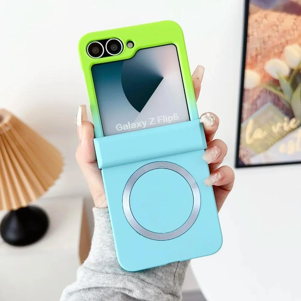 Gradient Color For Magsafe Magnetic Hinge Protection Phone Case for Samsung Galaxy Z Flip 7 FE 6 5 4 3 5G Hard Plastic Cover