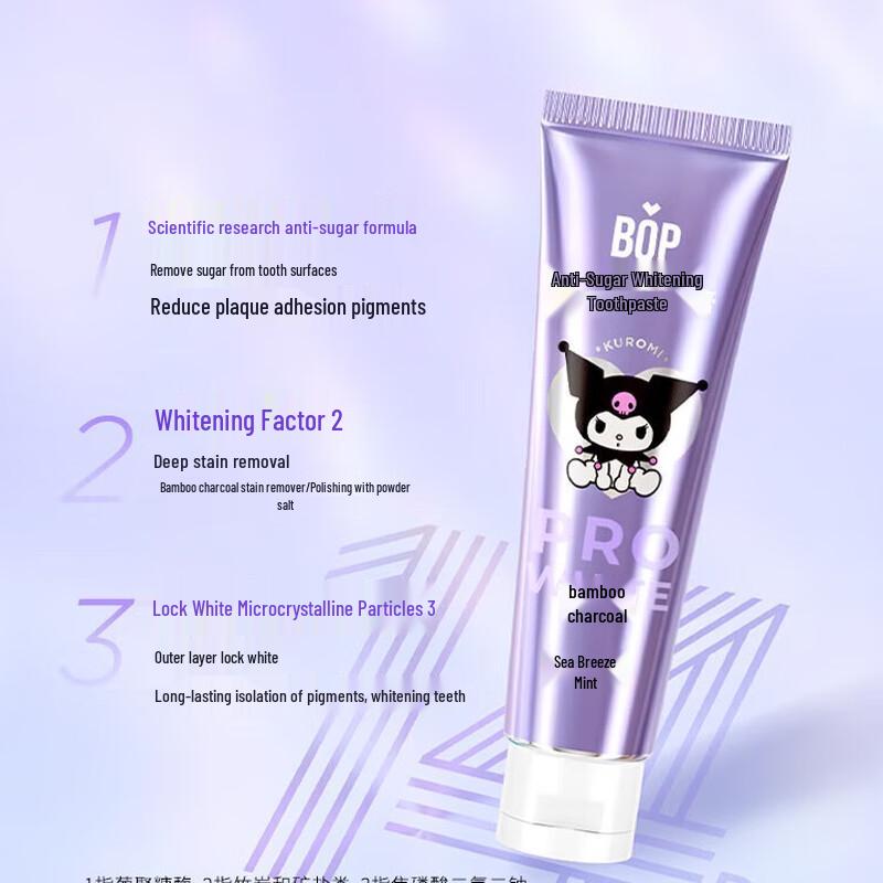 bop Cinnamoroll Pink Salt Sakura Whitening Toothpaste (2-Pack)