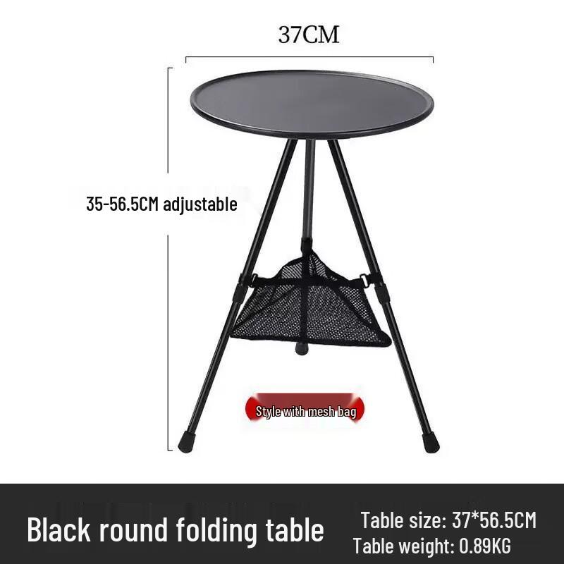 ZISIZ Outdoor Folding Round Table
