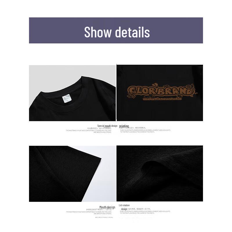 CLOR Unisex Loose Fit Graphic T-Shirt