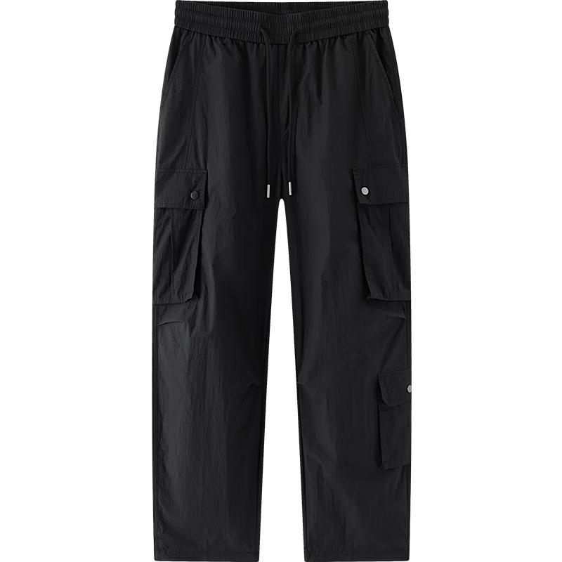 Semir Men's Summer Casual Cargo Parachute Pants