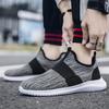 Men’s Lightweight Sneakers Flats Sport Footwear Men Women Couple Shoes New Fashion Casual Gym Running Shoes