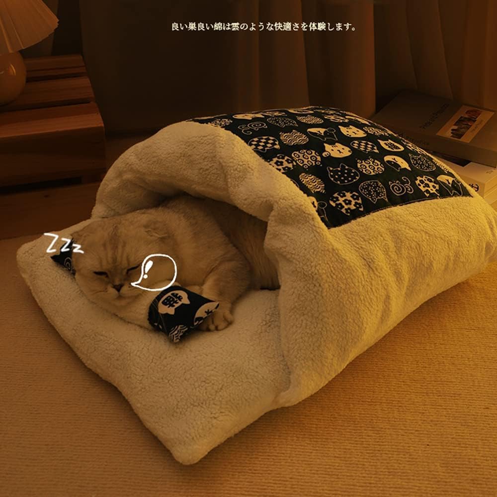 RUUVIJP Cat Cat Cat Sleeping Includes Japanese Pet Futon Japanese Style Pet Cat For Brushed Cold For Small Dogs and Cats House, Bed, Bag, Thermal/Cold