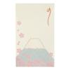 Washi Kawa Sumi Pochi Bukuro Chigirie Sakura Fujisan 10 Pieces Included