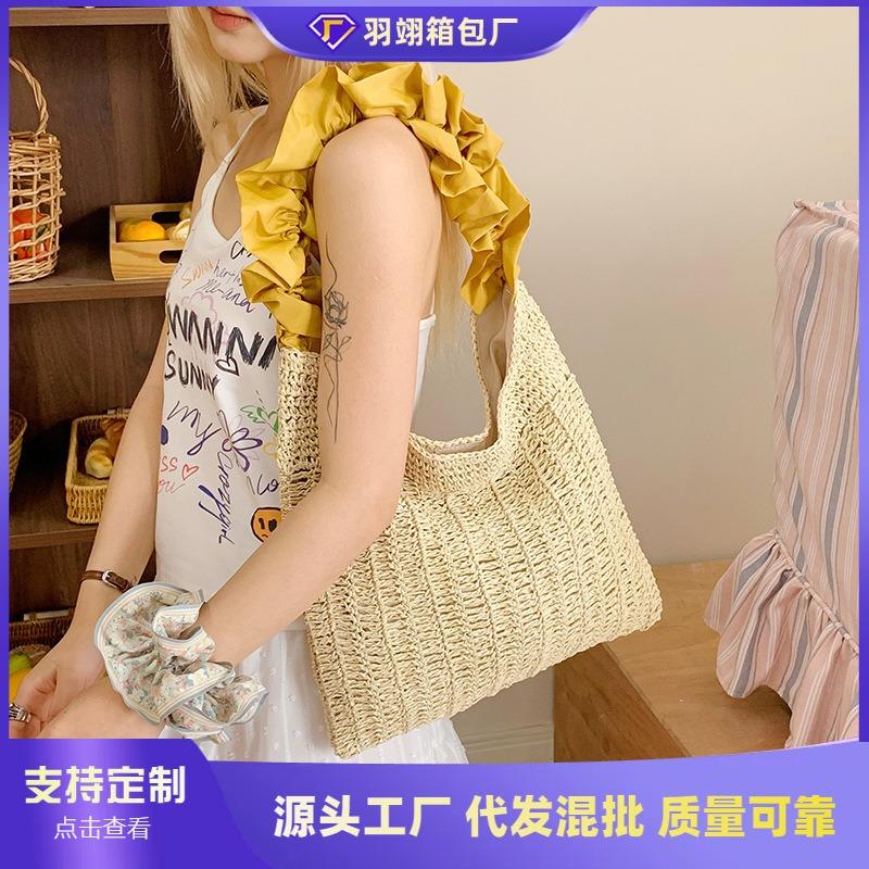 Woven bag women's new trendy fashion beach vacation shoulder bag large capacity straw bag