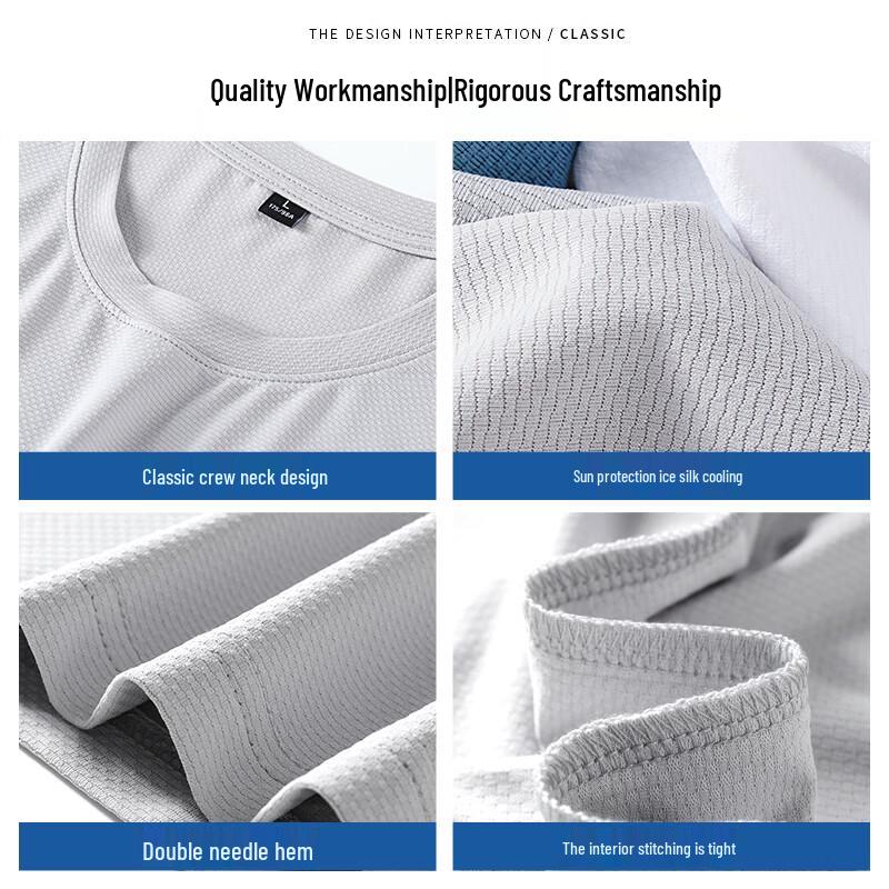 Hodo Men's Ice Silk UPF50+ Sun Protection T-Shirt