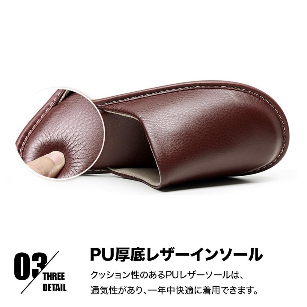 RADISSY Premium PU Leather Room Shoes with Leather for Indoor Suitable for Men and Women Slippers, Stitching, Non-Slip, Unisex, Lightweight,
