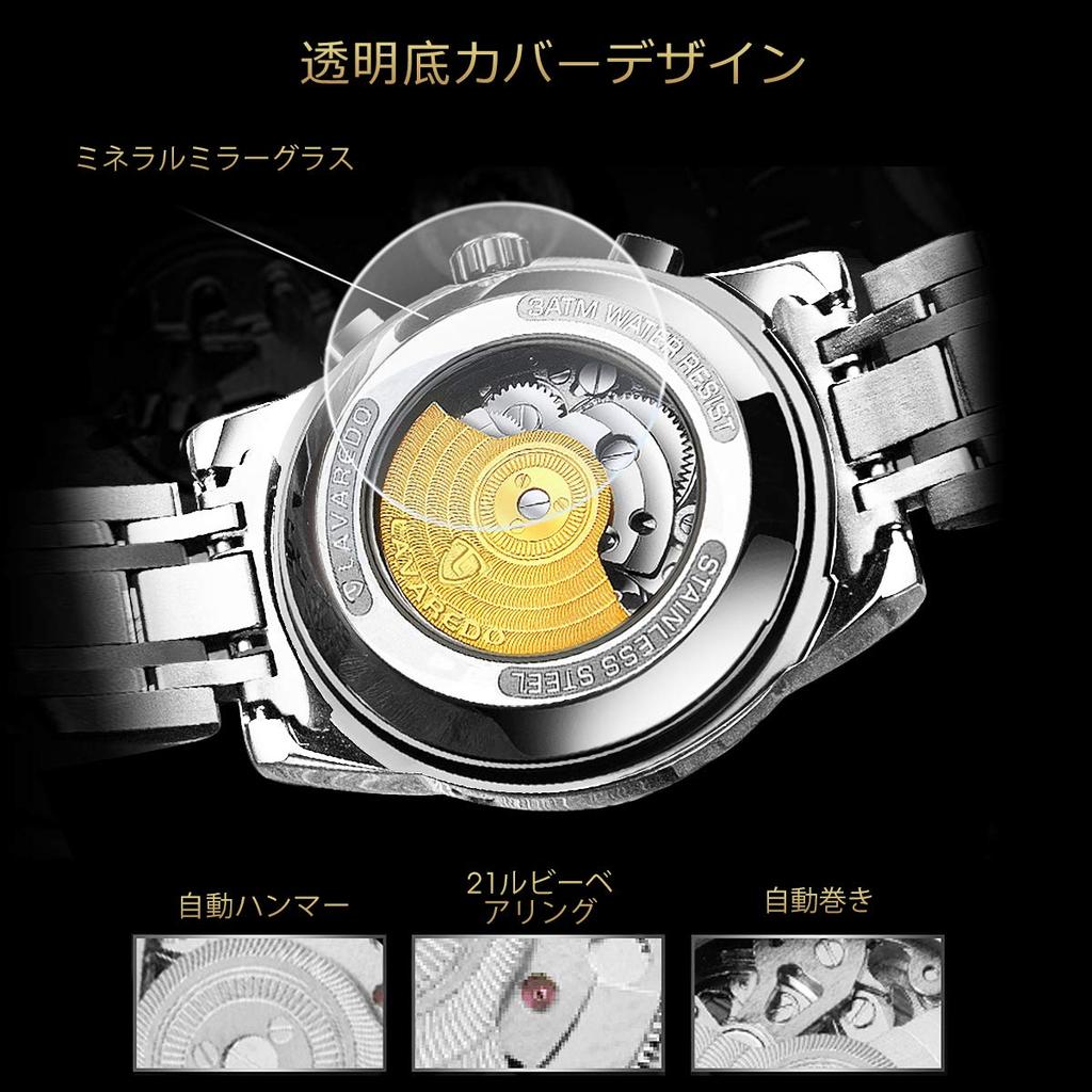 Tevise Men's Skeleton Automatic Watch Silver Stainless Steel Luxury Waterproof Luminescent Diamond Roman Numerals Dial Gold and Blue