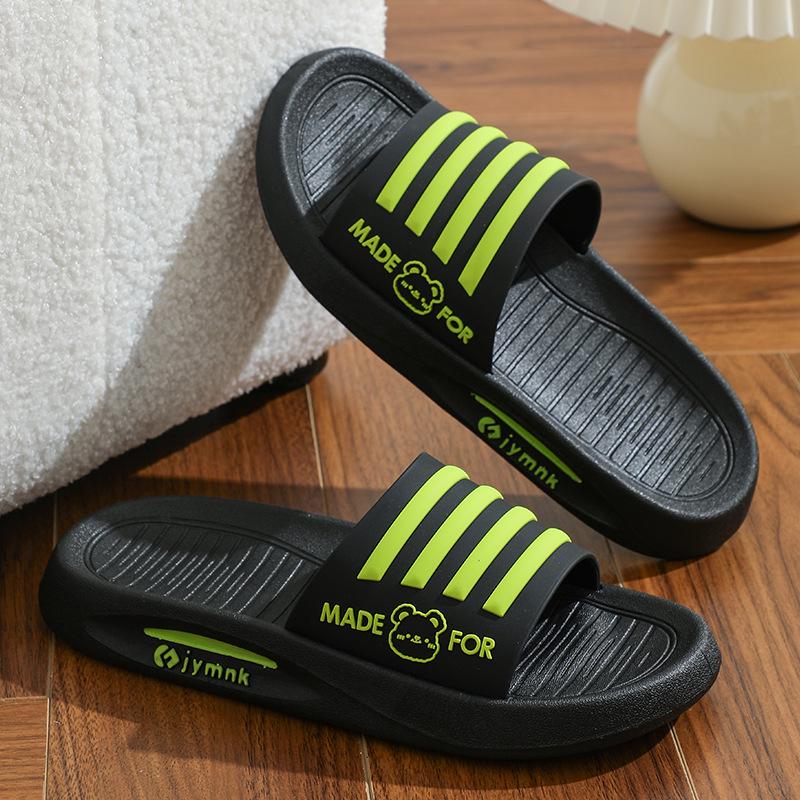 2024 Unisexowe Letnie Dezodorantowe Antypoślizgowe Kapcie Domowe dla Mężczyzn i Kobiet