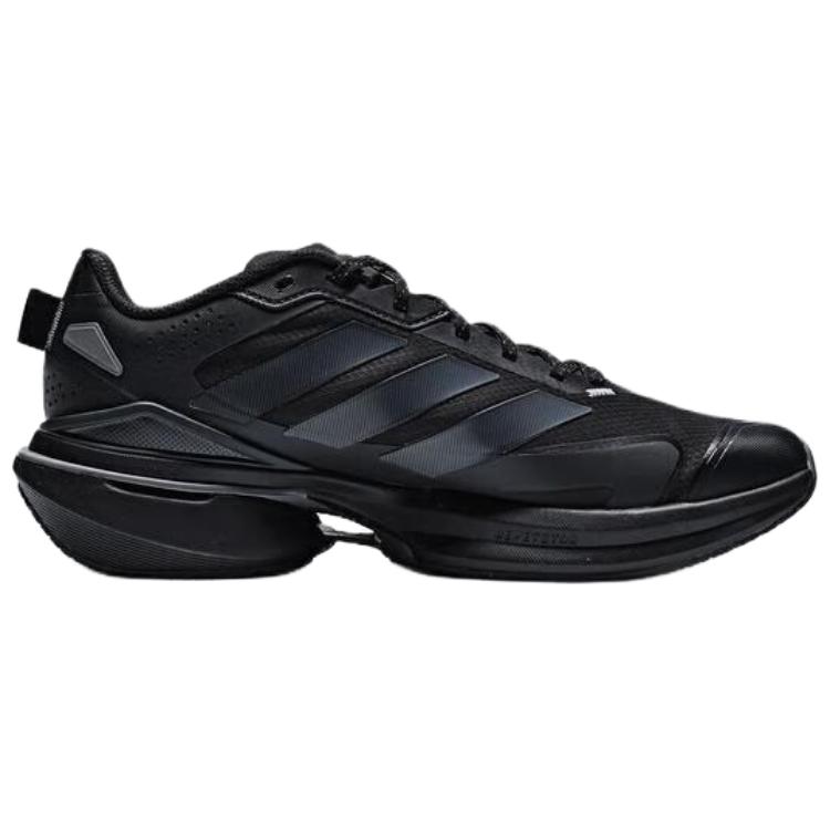 adidas Mts Vision Comfortable Shock Absorbing Running Shoes Unisex Sneakers Black JQ4513