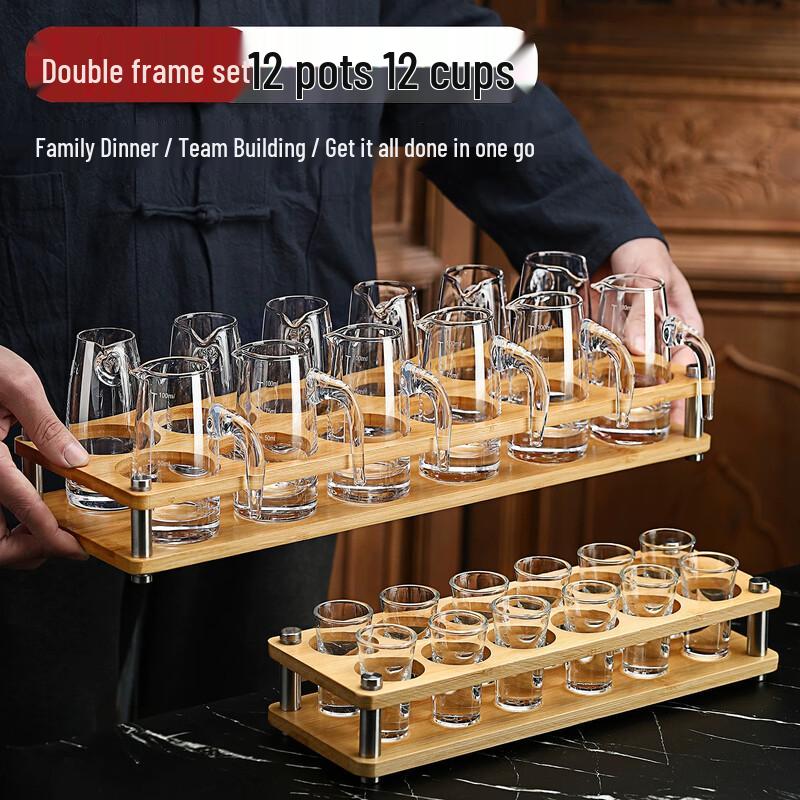 Naijiang Glass Baijiu Decanter & Cup Set
