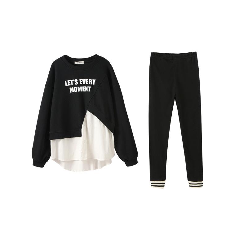 Lányok koreai stílusú aszimmetrikus pulóverkészlet – 2024 tavaszi/őszi kétrészes divatos gyerekeknek