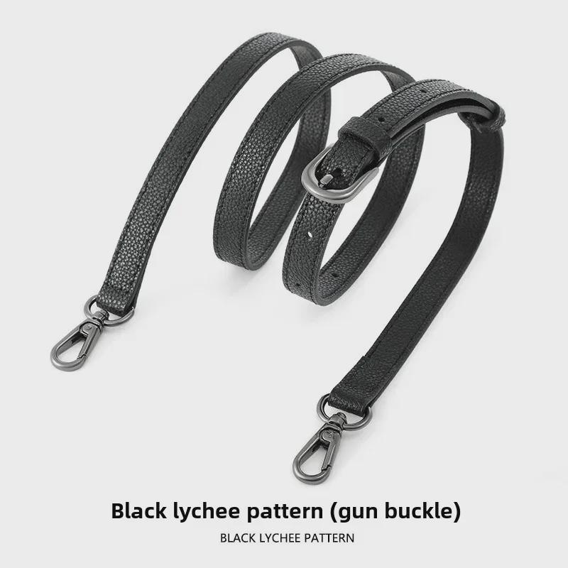 MHS-A-27 Verstellbarer Leder-Schulterriemen - Crossbody- & Rucksack-Accessoire für Frauen