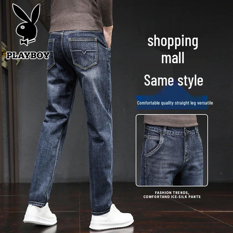 PLAYBOY Men s Spring Summer Stretch Straight-Leg Jeans 38