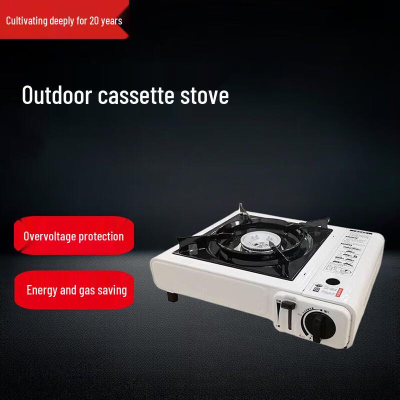 Beifu Portable Camping Gas Stove & Grill