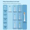 Philips DiamondClean 3 Series Sonic Electric Toothbrush CN plug (adapter included)