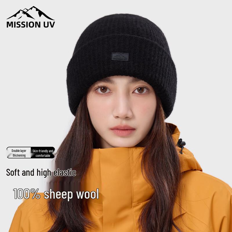 MISSION UV Women s Pure Wool Winter Beanie Hat 56-60CM