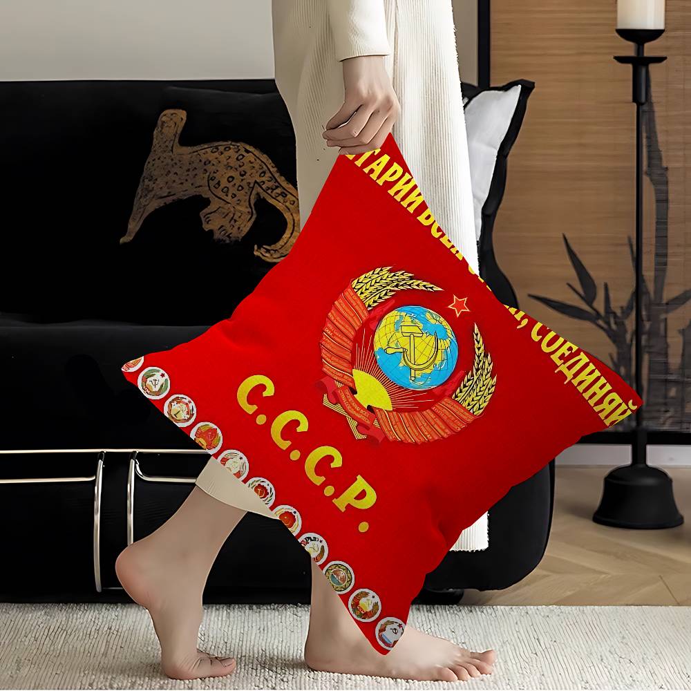 Cccp Ussr Soviet Pillow Cushion Cover Pillowcase Living Room Sofa Home Decor