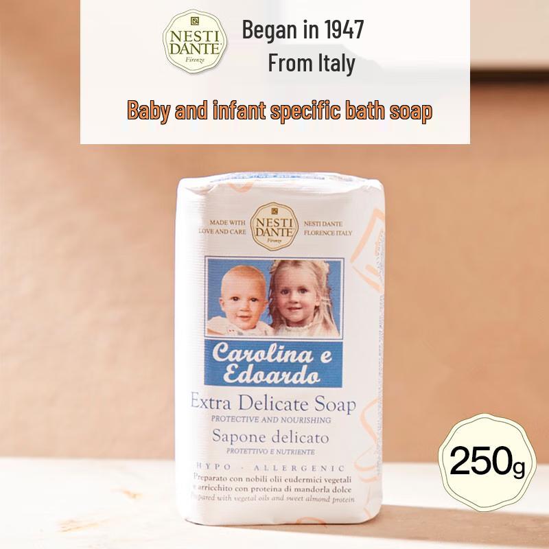 

Nesti Dante Baby Gentle Soap