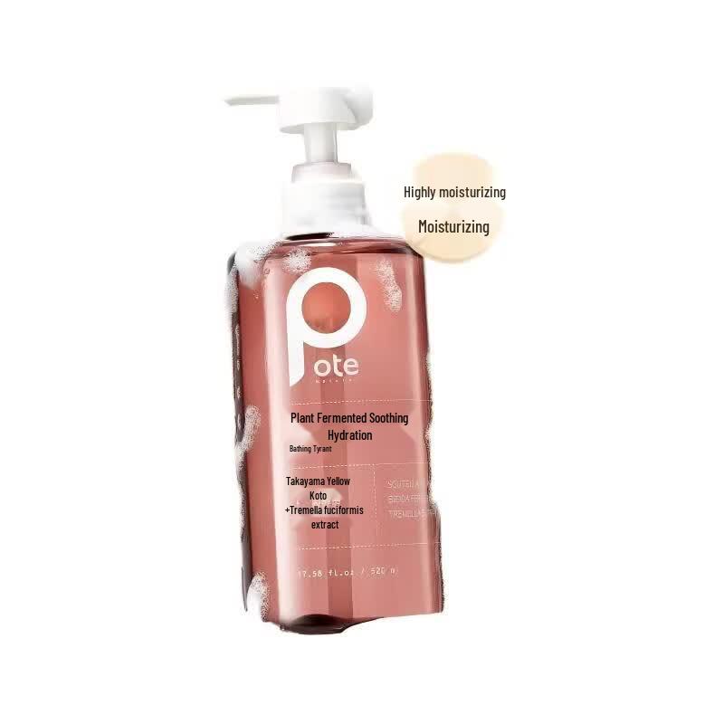 Bautie Plant Enzyme Soothing Hydrating Shower Gel