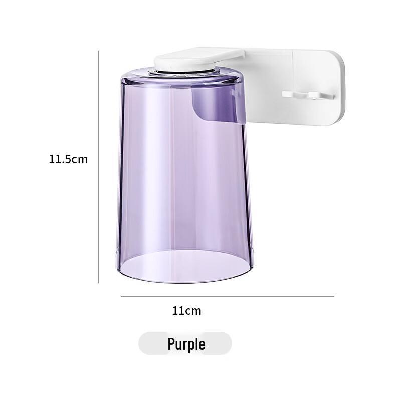 cmaos Magnetic Wall-Mounted Toothbrush & Cup Holder