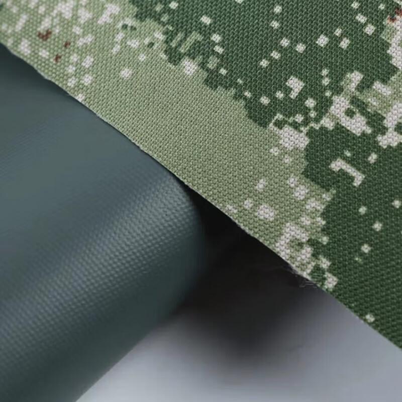 E Lang Yan Starry Sky Camouflage Outdoor Waterproof Fabric