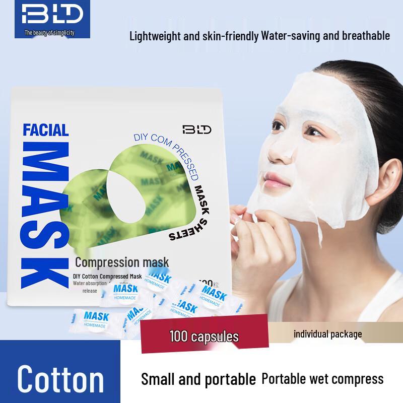 Beautyblend Compressed Facial Mask Sheets