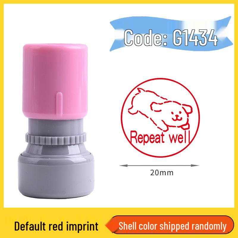 Good Job! Puppy Encouragement Stamp for Teachers