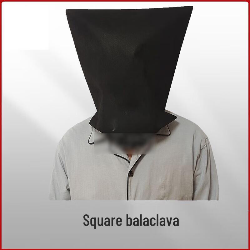 

Tri-polar Privacy Hood Mask