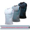 Men's Lightweight Fitness Bodysuit: Sleeveless, Short Sleeve Training Vest for Running, Basketball, Gym