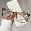 Classic Style Ultra-light Glasses Blue Ray Protection Flat Eyeglasses Female Stylish Exquisite Casual Transparent Frame Flat Light Glasses