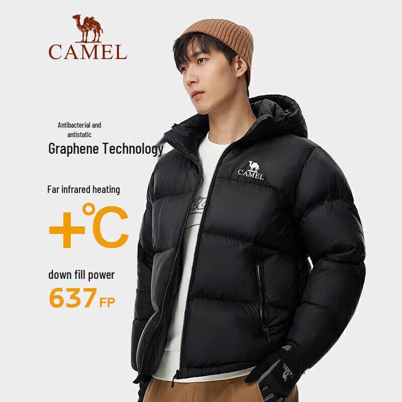CAMEL Graphene Unisex Outdoor Puffer Down Jacket