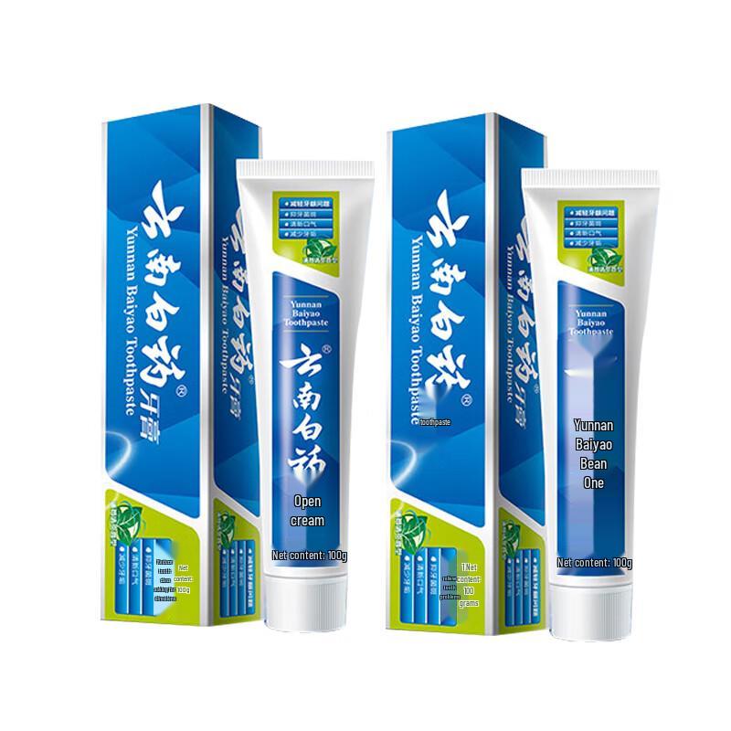 Yunnan Baiyao Classic Mint Toothpaste