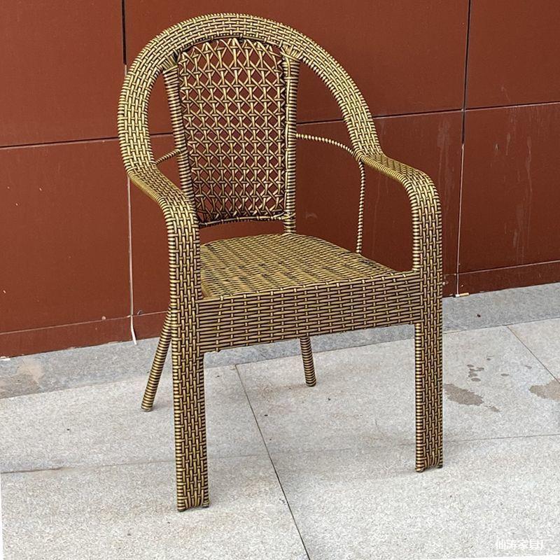Rattan Woven Outdoor Chair with Armrest and Backrest for Balcony or Garden - Sun Protection and Comfortable Seating for Elderly.