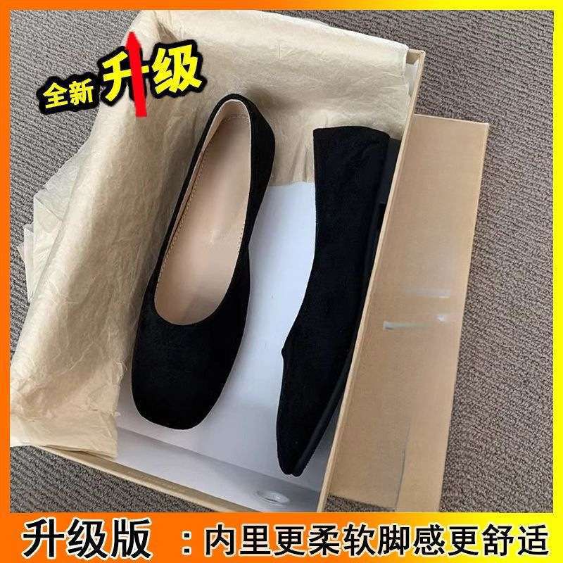 Flat-bottomed Commuter Versatile Single Shoes Women's Shoes 2025 Spring and Autumn New Square Head Black Work Shoes Suede Light Mouth Doudou Shoes