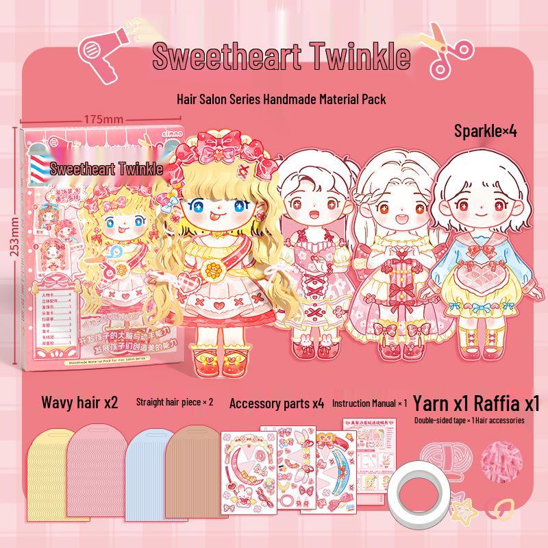 Xin Mo Mian Mian Hair Salon Handmade Sticker Pack: Children's Paper Cutting & No-Cut Quiet Book