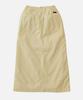 Geulamichi Women'S Baker Long Skirt Lemon
