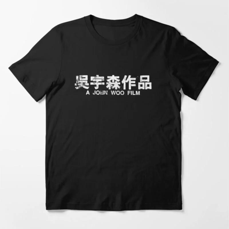 heavyweight Adult tee tops teenager cotton tee A John Woo Film Essential fashion print tshirts male casual style teeshirt M