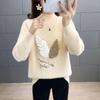 Women's Faux Mink Velvet Sweater: Versatile Autumn/Winter Half-High Neck Knit Pullover