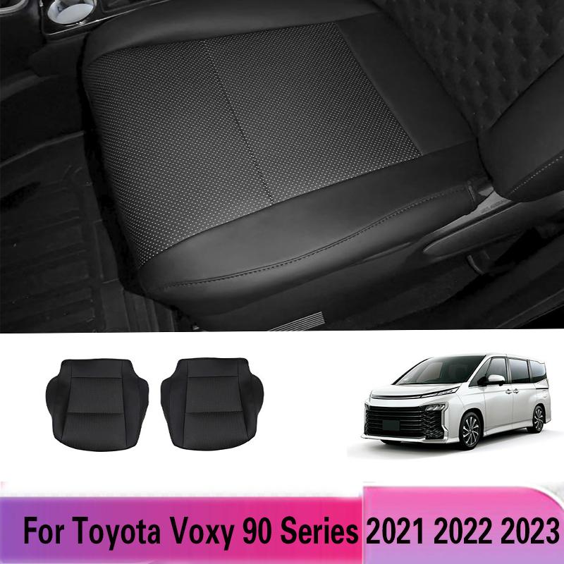 For Toyota Voxy 90 Series Leather black Car Front Seat Protective Cover Pad Protector Interior Car Accessories Cu