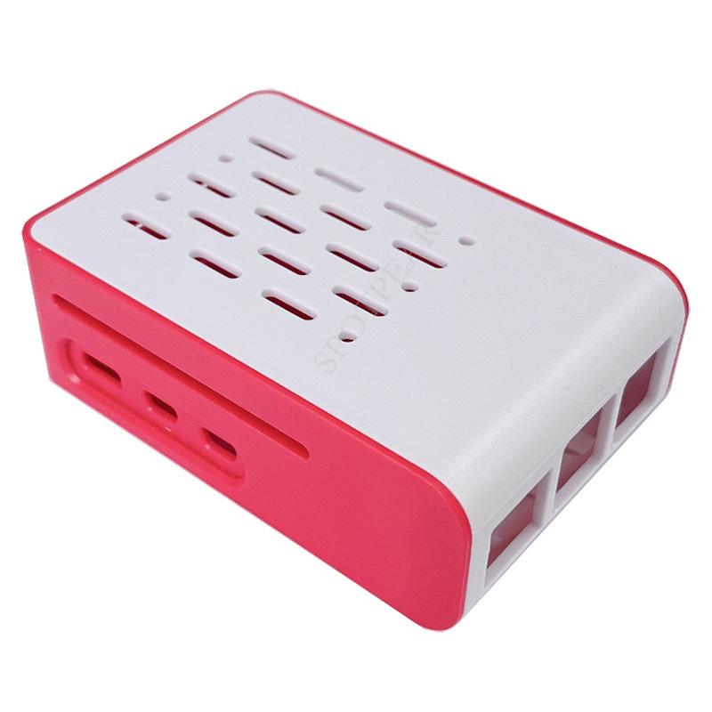 Red and White Protective Shell for Raspberry Pi 5, Compatible with Official Pi5 Active Cooler Fan.