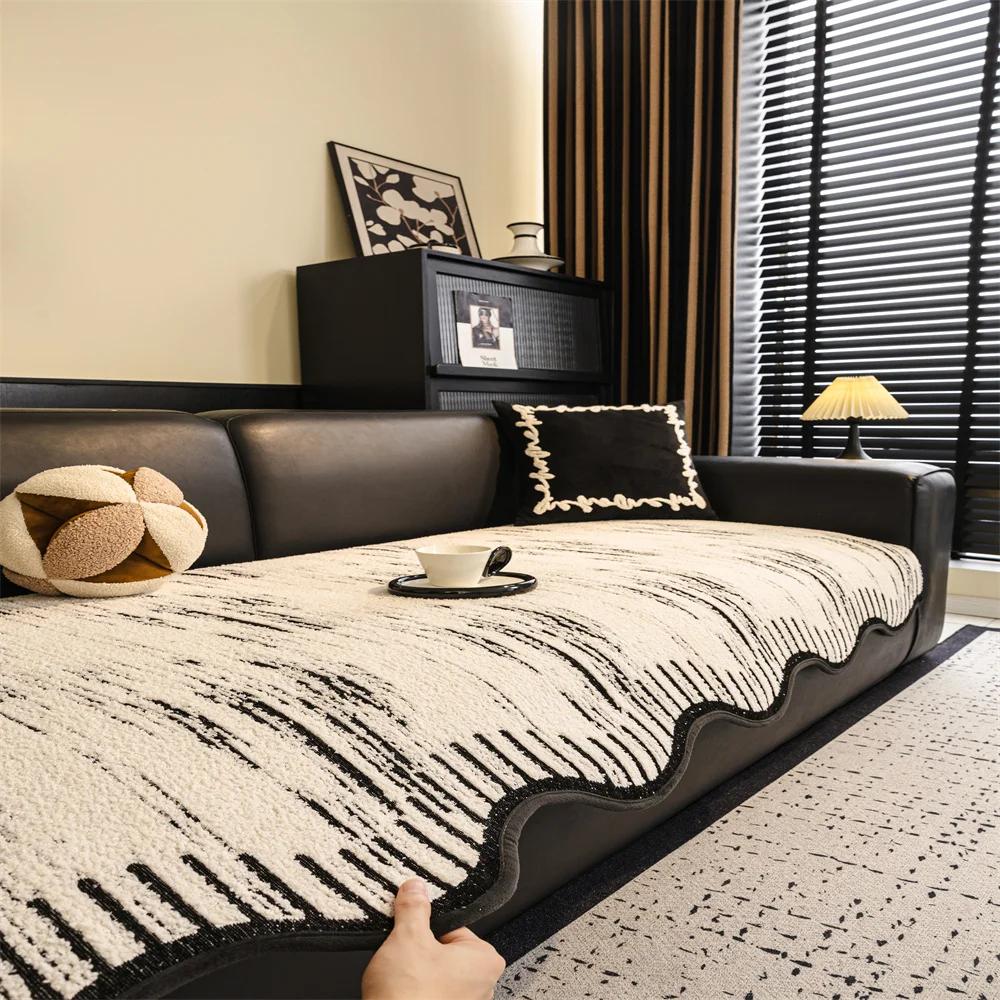 Cream Wind Plush Sofa Cushion Autumn and Winter Thick New Fixed Non-slip Cushion Straight Row Armrest Cover Cloth Towel